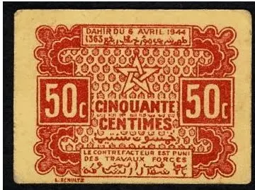 billetes mas raros de colombia y el mundo coleccionistas