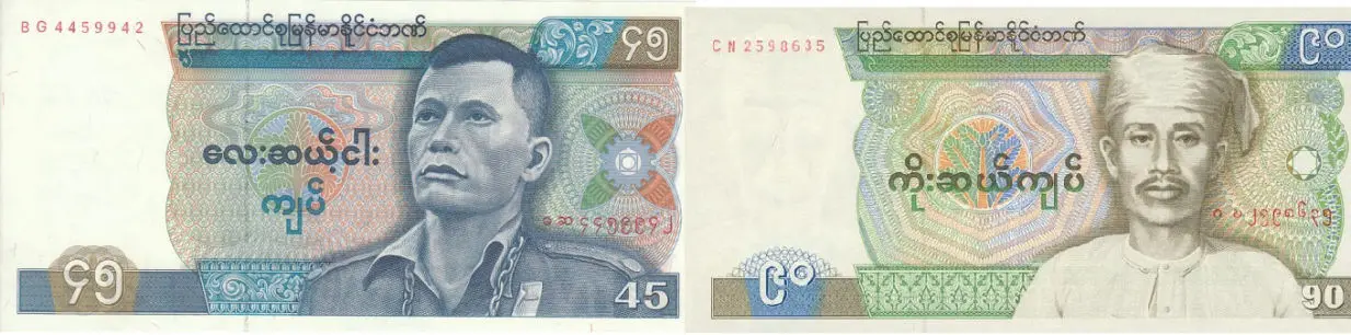 compra de monedas antiguas de colombia